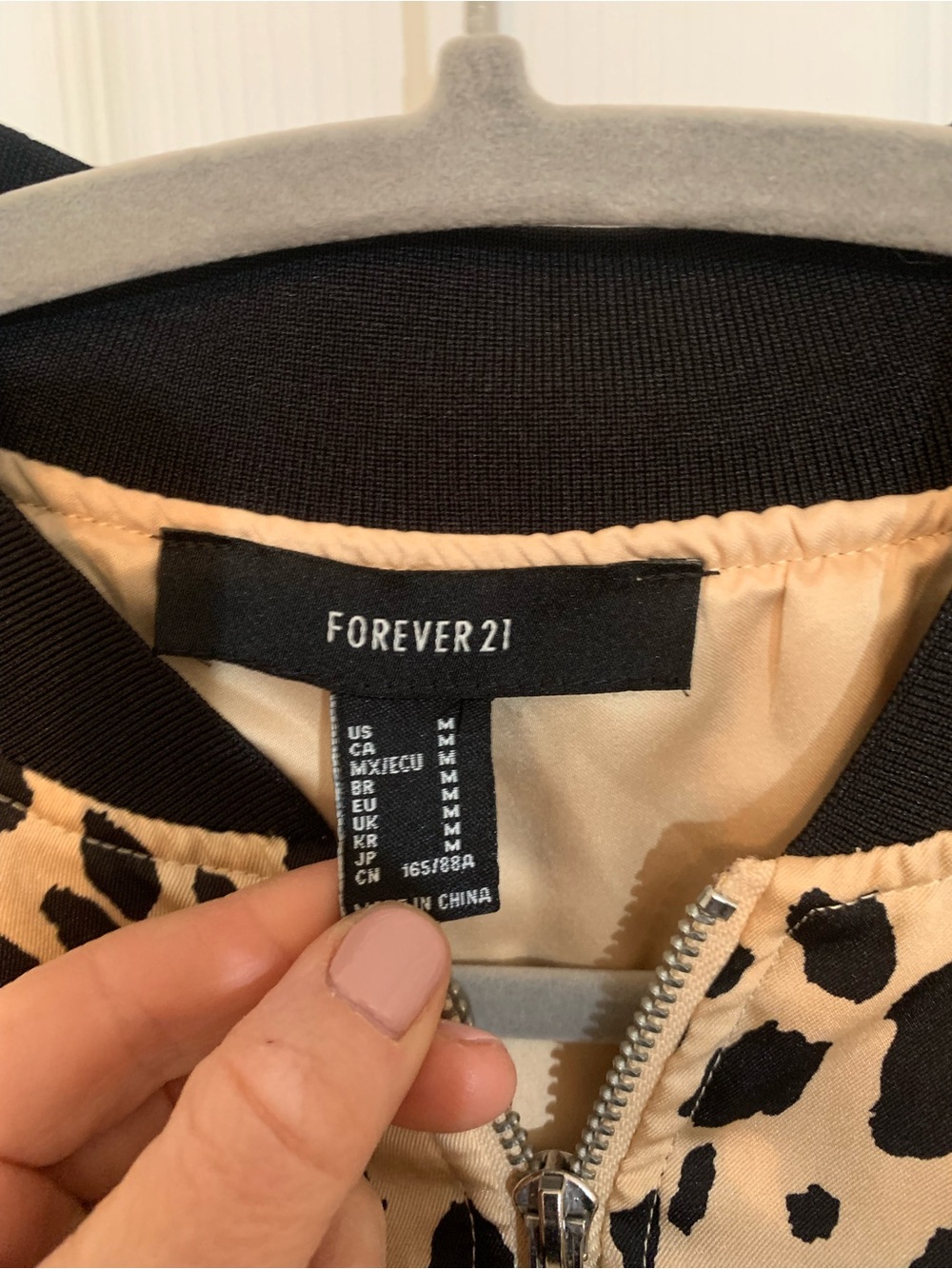 Forever 21 Leopard-Print Bomber Jacket - Beige & Black - Picture 3 of 3